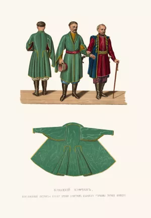 Kazatskii kaftan, pozhalovannyi Petrom I kazaku Breshku i kostium kazatskago starshiny togo zhe vremeni by Fedor Grigoryevich Solntsev Oil Painting