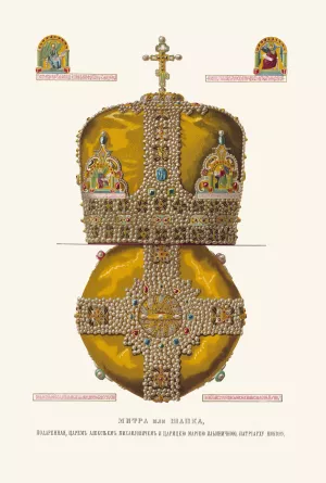 Mitra ili shapka, podarennaia tsarem Alekseem Mikhailovichem i tsaritseiu Marieiu Il'inichnoiu patriarkhu Nikonu, v 1653 godu by Fedor Grigoryevich Solntsev Oil Painting