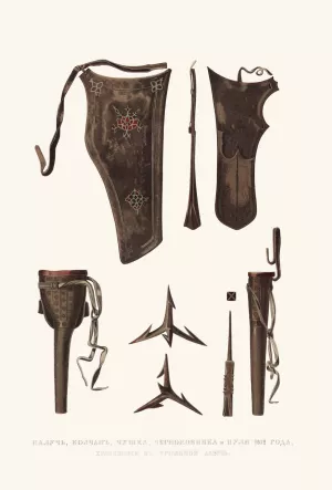 Naluchie, kolchan, chushka, chesnokovinka i pulia 1612 goda, khraniashchiesia v Troitskoi lavre Oil painting by Fedor Grigoryevich Solntsev