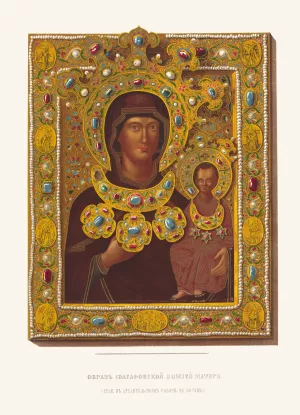 Obraz Iosafovskoi Bozhiei Materi Oil painting by Fedor Grigoryevich Solntsev