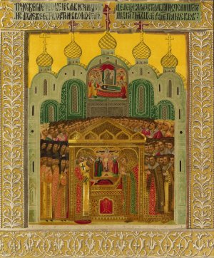 Obraz riz polozheniia, pisannyi pri tsare Mikhaile Feodoroviche by Fedor Grigoryevich Solntsev Oil Painting
