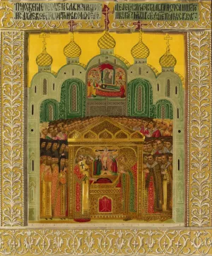 Obraz riz polozheniia, pisannyi pri tsare Mikhaile Feodoroviche by Fedor Grigoryevich Solntsev Oil Painting