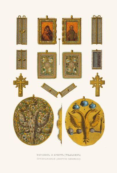 Obrazok i krest  by Fedor Grigoryevich Solntsev - Hand-Painted Oil Painting Reproduction