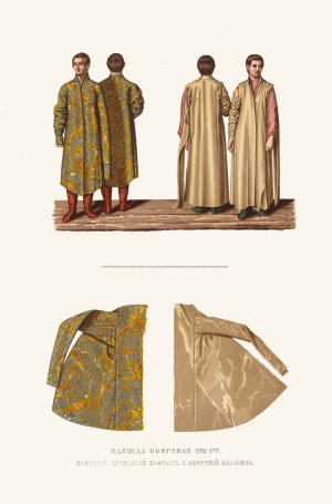 Odezhda boiarskaia XVII stoletiia. Boiarskii nariadnyi kaftan i boiarskii opashen' Oil painting by Fedor Grigoryevich Solntsev