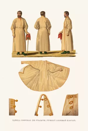 Odezhda boiarskaia XVII stoletiia. Utrenii shelkovyi kaftan by Fedor Grigoryevich Solntsev Oil Painting