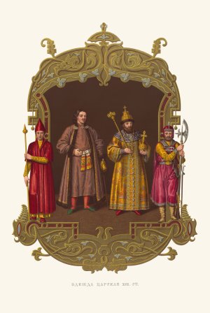 Odezhda tsarskaia XVII stoletiia Oil painting by Fedor Grigoryevich Solntsev