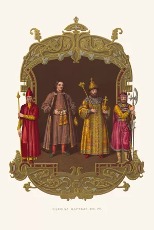 Odezhda tsarskaia XVII stoletiia Oil painting by Fedor Grigoryevich Solntsev