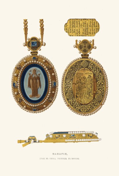 Main Product Photo of Panagiia, khran. v sinod. Riznitse v Moskve  Painting by Fedor Grigoryevich Solntsev