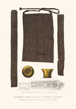 Paramnik, poias kozhanyi I glinianaia chashechka by Fedor Grigoryevich Solntsev Oil Painting