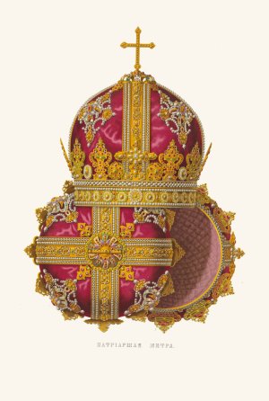 Patriarshaia mitra Oil painting by Fedor Grigoryevich Solntsev