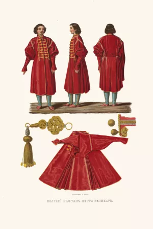 Pol'skii kaftan Petra Velikago Oil painting by Fedor Grigoryevich Solntsev