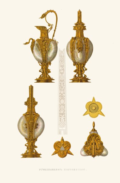 Main Product Photo of Rukomoinik rakovinnyi  Painting by Fedor Grigoryevich Solntsev