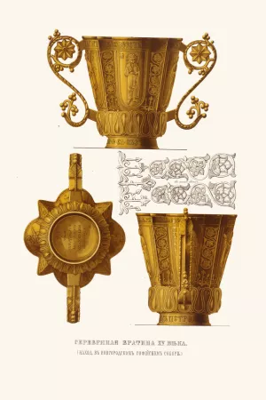 Serebrianaia bratina XV veka by Fedor Grigoryevich Solntsev Oil Painting