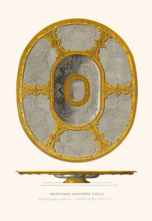 Serebrianoe zolochenoe bliudo, ukrashennoe emal'iu i vostochnym khrustalem Oil painting by Fedor Grigoryevich Solntsev
