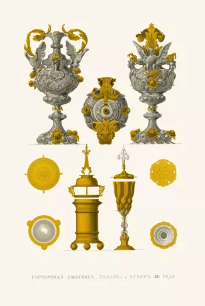 Serebrianyi tsvetnik, solonka i kubok 1603 goda Oil painting by Fedor Grigoryevich Solntsev