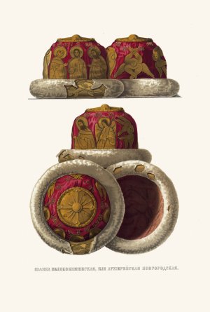 Shapka velikokniazheskaia, ili arhiereiskaia novgorodskaia, v 1-2 um by Fedor Grigoryevich Solntsev Oil Painting