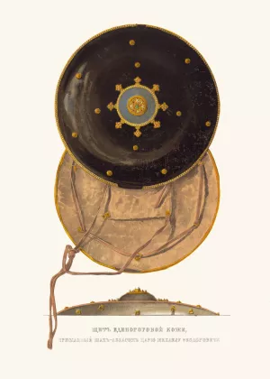 Shchit edinorogovoi kozhi, prislannyi Shakh-Abbasom tsariu Mikhailu Feodorovichu by Fedor Grigoryevich Solntsev Oil Painting