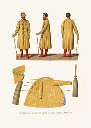 Shelkovyi kaftan tsaria Ioanna Vasil'evicha IV by Fedor Grigoryevich Solntsev Oil Painting