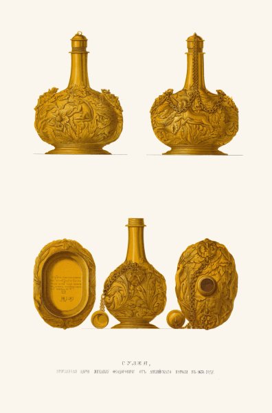 Sileia, poslannaia tsariu Mikhailu Feodorovichu ot angliiskago korolia v 1634 godu  by Fedor Grigoryevich Solntsev - Hand-Painted Oil Painting Reproduction