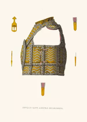 Zertsalo tsaria Alekseia Mikhailovicha by Fedor Grigoryevich Solntsev Oil Painting