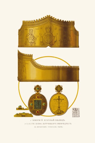 Zhenskii brachnyi venets i panagiia Iosifa Mitropolita Vologodskago  by Fedor Grigoryevich Solntsev - Hand-Painted Oil Painting Reproduction
