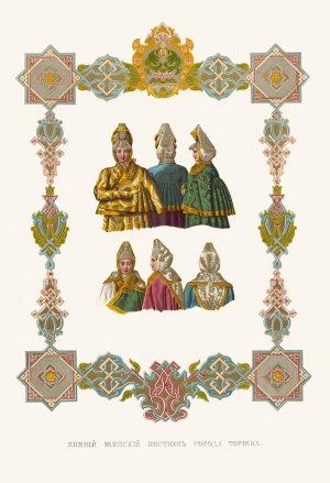 Zimnii zhenskii kostium goroda Torzhka by Fedor Grigoryevich Solntsev Oil Painting