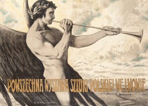 Powszechna Wystawa Sztuki Polskiej we Lwowie by Feliks Wygrzywalski Oil Painting
