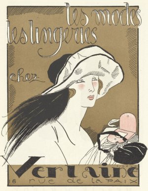 Les modes, les lingeries chez Verlaine by Fernand Simeon Oil Painting