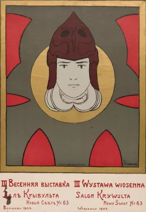 III Wystawa Wiosenna. Salon Krywulta Oil painting by Franciszek Siedlecki