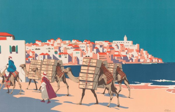 Main Product Photo of Buy Jaffa Oranges  Painting by Frank Newbould
