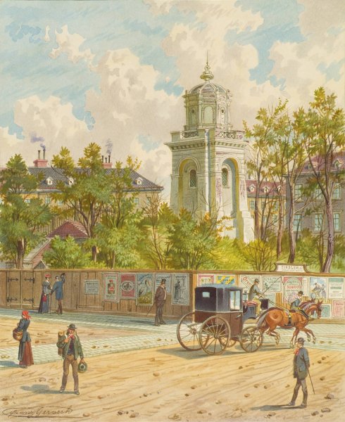 Die Wahringer Strase in Wien  by Franz Gerasch - Hand-Painted Oil Painting Reproduction