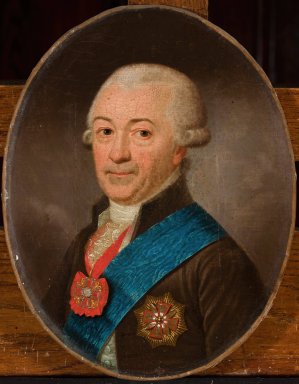 Portrait of Prince Michal Radziwill by Franz Niedermann Oil Painting