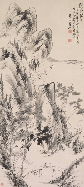 Main Product Photo of Landscape with Figures  Painting by Fujimoto Tesseki