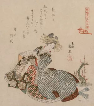 Courtesan Reading Beside a Potted Plum Tree, from the series Seven Courtesans Compared to Daoist Immortals by Gakutei Harunobu Oil Painting
