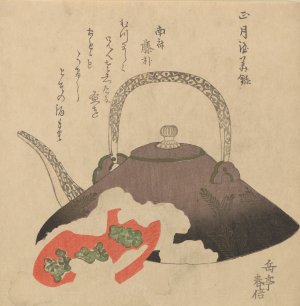 Tea Kettle and Cap by Gakutei Harunobu Oil Painting