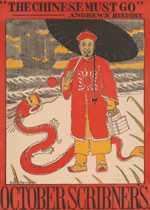 The Chinese must go, Andrews history by George M. Reevs Oil Painting