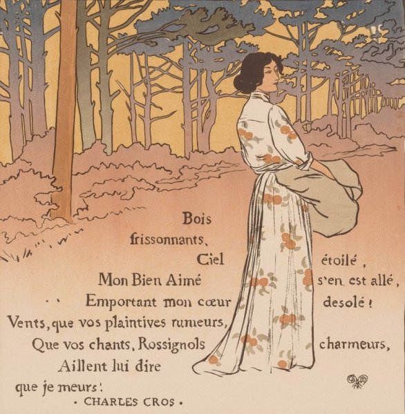 Trembling Woods  by Georges Auriol - Hand-Painted Oil Painting Reproduction