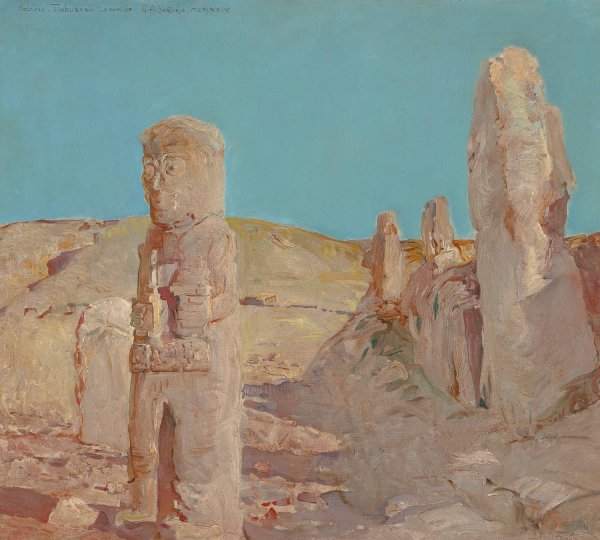 Ruins, Tiahuanaco  by Giulio Aristide Sartorio - Hand-Painted Oil Painting Reproduction
