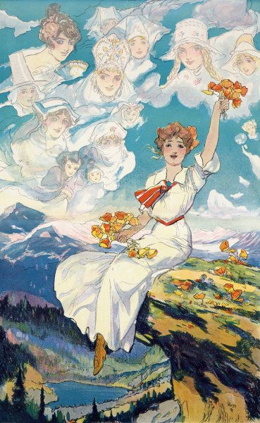 See America first  by Gordon Ross - Hand-Painted Oil Painting Reproduction