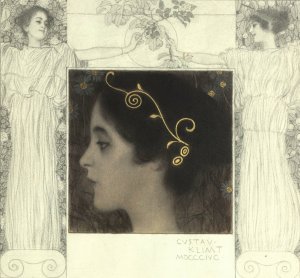 Junius by Gustav Klimt Oil Painting