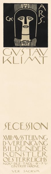 Plakat der 18. Ausstellung der Secession by Gustav Klimt Oil Painting