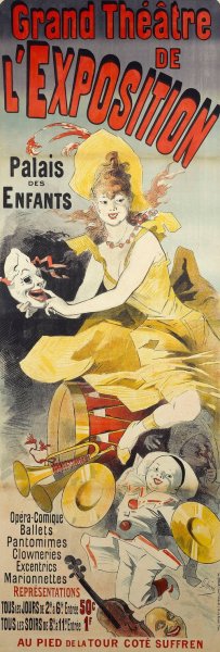 Grand Theatre De L'exposition Palais Des Enfants by Jules Cheret Oil Painting