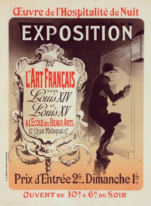 Oeuvre de l'Hospitalite de Nuit by Jules Cheret Oil Painting