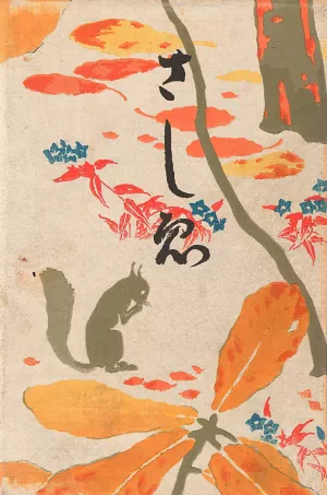 Boekillustraties by Hashiguchi Goyo Oil Painting