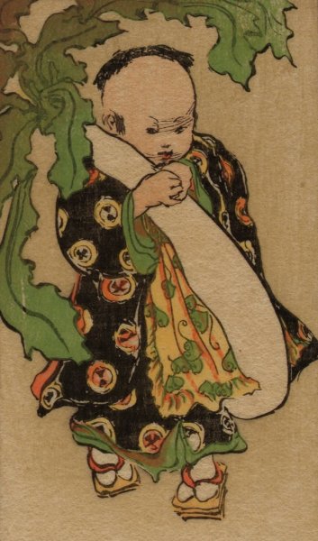 Main Product Photo of The Daikon and the Baby  Painting by Helen Hyde