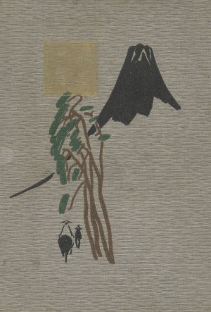 Tocht over de Fuji by Hirafuku Hyakusui Oil Painting