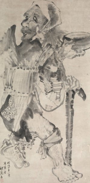 Beggar by Hirafuku Suian Oil Painting