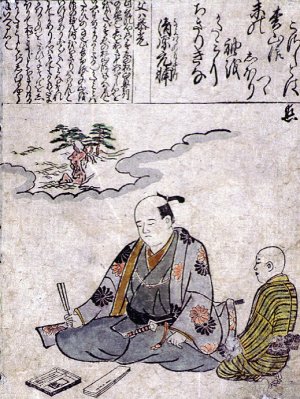 Kiyohara no Motosuke Oil painting by Hishikawa Moronobu