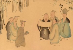 Korin gafu, Pl.12 by Hochu Nakamura Oil Painting
