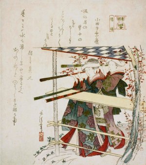 Yushima, from the series 'A Comparison of Famous Things in the Eastern Capital' by Hotei Gosei Oil Painting
